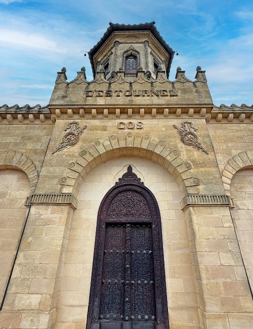 Château Cos d’Estournel